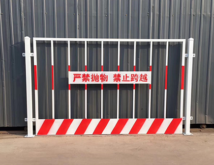 基坑护栏图片6